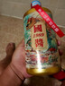 崢心釀品鑒酒貴州53度醬香型白酒整箱送禮聚會試飲糧食高粱酒水 53%vol 500mL 1瓶 曬單實(shí)拍圖
