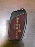 速現(xiàn)榮威rx5plus鑰匙套i5 i6 d7 rx5max rx3 imax8 erx5 i6max扣 C款諸事皆順【鋅合金】-單殼 無(wú)規(guī)格 曬單實(shí)拍圖