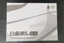 金河田（Golden field）白金A+1050W 黑色ATX3.1電腦電源白金認證/全日系電容/壓紋線/12V2*6/穩(wěn)壓5090D顯卡/1000uf主電容 曬單實拍圖