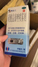 [修正] 唯達寧硝酸益康唑噴霧劑 1%*80ml/盒用于皮膚念珠菌病的治療 體癬股癬足癬花斑癬 3盒裝【噴鞋噴腳 家中常備】 曬單實(shí)拍圖