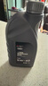 一汽奧迪原廠(chǎng)機油 全合成潤滑油適用A6LA4LQ3Q5Q7A8A5A3A1Q2L 奧迪原廠(chǎng)機油5W-40  1L裝 曬單實(shí)拍圖