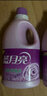 藍月亮柔順劑薰衣草香3kg*2瓶+柔順劑2kg瓶 超值套裝 柔順親膚 曬單實拍圖