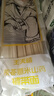 顧生堂茯苓薏米山藥褲帶面5斤裝 刀削面寬面掛面板面油潑面早餐家用雜糧 曬單實拍圖
