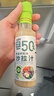 覓趣熊奇亞籽沙拉汁250g0蔗糖脂肪減半蔬菜水果沙拉汁輕食調(diào)味料蘸料 曬單實拍圖