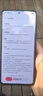 vivo iQOO Z10 Turbo+ 12GB+512GB 極地灰 天璣9400+旗艦芯  8000mAh超薄藍(lán)海電池 國家補貼 電競手機(jī) 曬單實拍圖