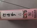 紅樓夢 全本無刪減（精裝四大名著 足本典藏 無障礙閱讀 注音解詞釋疑）內(nèi)附人物關(guān)系圖 曬單實拍圖