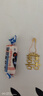 喜糖袋子大號結(jié)婚用品 伴手禮喜糖禮盒子回禮絲絨布藝喜袋包裝禮袋果糖婚禮滿月禮寶寶生日喜糖袋紗袋 絲絨糖袋【酒紅色】+銅喜配件【10個裝】 曬單實(shí)拍圖