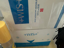 WIS水潤面膜24片補(bǔ)水美白淡斑抗皺緊致抗衰老七夕情人節(jié)生日禮物女 曬單實(shí)拍圖