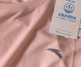 安踏輕風T丨速干運動短袖t恤女士夏季新款吸汗透氣跑步訓練上衣瑜伽服 曬單實拍圖