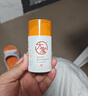大寶維C煥白淡斑精華乳50ml煙酰胺vc精華美白乳液面霜護(hù)膚品七夕禮物 曬單實(shí)拍圖