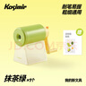 Kasimir卡西米爾小白桿鉛筆小學(xué)生無毒考試專用涂卡筆新一年級二年級考試鉛筆幼兒園初學(xué)者練字六角鉛筆HB全網(wǎng)爆款 曬單實(shí)拍圖