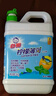 白貓 檸檬薄荷洗潔精2kg A類食品用祛油除腥祛味青檸薄荷香 洗潔精 曬單實(shí)拍圖