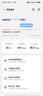 格行隨身wifi6雙頻真5G官方正品車載便攜式無(wú)線網(wǎng)卡免插卡路由器wifi6移動(dòng)隨身wifi5g非無(wú)限流量2025款 MT700-5G旗艦款-真三網(wǎng)送數(shù)據(jù)線+電池+流量 曬單實(shí)拍圖