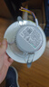東君 LED消防應(yīng)急筒燈 7W 白光 4寸 開孔120-125mm DJ-05G 兩只裝 曬單實(shí)拍圖