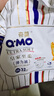 奇莫（Q-MO）皇家至柔拉拉褲XXXXL32片(20kg以上)加大碼彈力褲超能吸透氣 曬單實(shí)拍圖