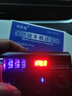 龍百達(dá)車(chē)載充電器12V24V轉(zhuǎn)220V大功率多功能USB擴(kuò)展轉(zhuǎn)換逆變器2025新款 【尊享交流款】閃充/智能數(shù)顯 無(wú)規(guī)格 曬單實(shí)拍圖