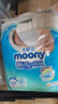 尤妮佳moony暢透微風(fēng)嬰兒紙尿褲 暢透紙尿褲NB90片 (0-5kg) 曬單實(shí)拍圖