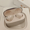 漫步者（EDIFIER）蘿莉豆Lolli ANC真無線主動(dòng)降噪藍(lán)牙耳機(jī)半入耳式翻譯同聲傳譯運(yùn)動(dòng)跑步音樂游戲電競(jìng)適配蘋果華為 星光金+柯基狗耳機(jī)套+曬單10元 曬單實(shí)拍圖