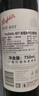 奔富（Penfolds）BIN407赤霞珠紅葡萄酒750ml*6支裝整箱 原瓶螺旋蓋進(jìn)口【澳版】 曬單實(shí)拍圖