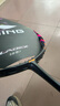 李寧（LI-NING）羽毛球拍單拍全碳素比賽用拍鋒影900NEW熒光莓紅 4U空拍 曬單實(shí)拍圖