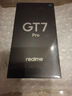 realme【國家補貼】真我GT7 Pro 16+512星跡鈦 驍龍8至尊版 6500mAh大電池 三星OLED屏 智能AI手機 曬單實拍圖