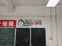 勤凱勵(lì)志墻貼臥室宿舍房間學(xué)生裝飾墻上貼紙自粘墻紙教室班級(jí)文化布置 感謝現(xiàn)在奮斗的你 特大(具體尺寸請(qǐng)看圖片) 曬單實(shí)拍圖