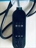 充精靈比亞迪海豚海鷗海豹秦宋plus/dmi唐元新能源家用電動(dòng)汽車接地寶充電器免接地線插座轉(zhuǎn)換器10a轉(zhuǎn)16a 黑色款【4000w多功能智能保護(hù)防水防塵】 10米 曬單實(shí)拍圖