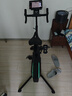 力動（RIDO）動感單車 智能坡度家用單車健身器室內(nèi)自行車健身車支持zwift頑鹿 CX30（電動正負坡度） 曬單實拍圖