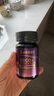 losoki麥角硫因原裝進(jìn)口膠囊30粒99.9%高純度膠原蛋白肽抗衰老美白 losoki麥角硫因膠囊30粒*2瓶 曬單實(shí)拍圖