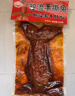 鹵冠雙流麻辣手撕全兔688g 四川成都特產(chǎn)鹵味夜宵冷吃兔頭兔腿熟食 曬單實拍圖