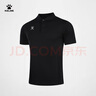 KELME /卡爾美 男士運動短袖POLO衫男款翻領(lǐng)團(tuán)購純色商務(wù)T恤 3891064黑色 XL 曬單實拍圖
