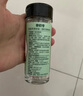 碧歐奇寶寶鹽果蔬鹽70g減鈉輔食用鹽調(diào)味料0添加送嬰兒一歲兒童食譜 曬單實(shí)拍圖