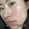 FIONA STILES左旋vc醫(yī)用美白淡斑左旋維c固態(tài)精華片+煙酰胺原液100%377精華液 左旋vc精華片2盒+377煙酰胺2盒 美白提亮去黃改善暗沉膚色 曬單實(shí)拍圖