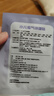 仁和疝氣貼嬰兒0-3個(gè)月小兒臍疝貼嬰兒凸肚臍專(zhuān)用新生兒寶寶護(hù)臍 3盒裝【3盒只需2盒錢(qián)】 曬單實(shí)拍圖