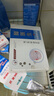 腳醫(yī)生足部固定器甲溝炎矯正器嵌甲專用正甲貼片腳趾甲長肉里 曬單實拍圖