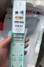 民間藝人成品子線(xiàn)雙鉤手工綁好魚(yú)鉤魚(yú)線(xiàn)金袖伊勢尼有刺白條鯽鯉釣魚(yú)套裝 曬單實(shí)拍圖