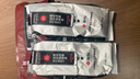 D.E 帝怡意式濃香拼配咖啡豆 100%阿拉比卡咖啡豆 深度烘焙 500克/袋 曬單實(shí)拍圖