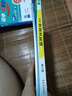 HUAWEI MatePad 11.5 2024款 華為平板電腦高刷護(hù)眼全面屏學(xué)習(xí)平板8+256GB 海島藍(lán) 曬單實(shí)拍圖