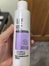 玉澤舒緩多效柔膚水200ml（爽膚水化妝水護(hù)膚水補(bǔ)水保濕） 曬單實(shí)拍圖