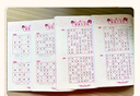 數(shù)獨(dú)游戲(全4冊(cè))階梯訓(xùn)練四六九宮格小學(xué)數(shù)學(xué)邏輯思維訓(xùn)練提高觀察力專注力記憶力課外書自主閱讀假期讀物省錢卡暑假作業(yè) 一升二暑假銜接 小升初暑假銜接 曬單實(shí)拍圖