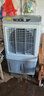 美的（Midea）空調(diào)扇工業(yè)冷風(fēng)機(jī)冷風(fēng)扇強(qiáng)力制冷水冷空調(diào)加冰塊商用冷氣機(jī)大面積超強(qiáng)風(fēng)車間降溫水冷機(jī)AC400-20B 曬單實(shí)拍圖