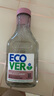歐維潔ECOVER羊毛羊絨真絲棉麻精致面料棉洗衣液 花香型750ml 比利時(shí)進(jìn)口 曬單實(shí)拍圖