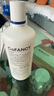 COFANCY可糖 護理液水亮潔凈美瞳隱形眼鏡護理液 500ml 曬單實拍圖