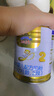 澳優(yōu)（Ausnutria）能立多【會(huì)員通專享】嬰幼兒配方奶粉1段800g*2 曬單實(shí)拍圖