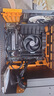 華碩【主板cpu套裝】華碩 B650M WIFI重炮手主板+AMD 銳龍5 8600G CPU 主板+CPU套裝 曬單實拍圖