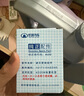 長(cháng)城風(fēng)駿5 6 7 長(cháng)城炮金剛炮皮卡車(chē)哈佛H5全合成原廠(chǎng)柴機油潤滑油 5L送濾芯備注車(chē)型未備注默認不發(fā) 曬單實(shí)拍圖