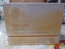 儒意（RUYI）蝦青素雙抗次拋精華液面部抗皺緊致抗氧化減黃提亮膚色補水保濕女 曬單實拍圖