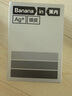 蕉內(nèi)銀皮308P女士內(nèi)褲7A抗菌無痕隱形打底瑜伽透氣防夾臀三角夏季3件 曬單實拍圖