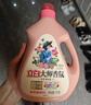立白大師香氛洗衣液 12.48斤 柔順護(hù)衣 持久留香 洗衣香水 內(nèi)衣可用 曬單實(shí)拍圖