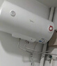 美的（Midea）【整機8年質(zhì)?！?0升電熱水器2100W節(jié)能省電速熱出租屋雙重殺菌加長防電墻國家補貼15%F60-21WA1 曬單實拍圖
